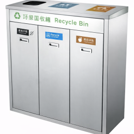 Punto ecológico inoxidable para tres residuos